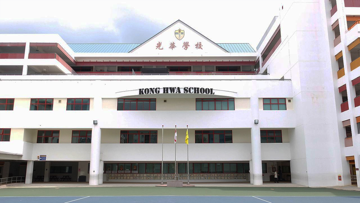 Kong Hwa School - prestigious school nearby Zyanya Condo