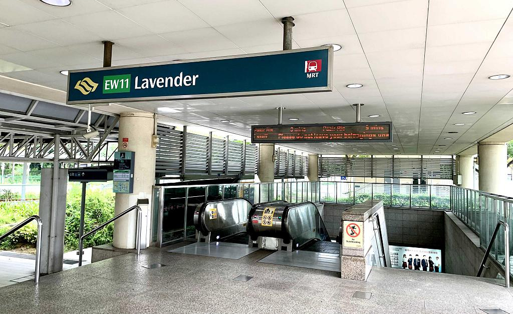 Lavender MRT nearby Zyanya Condo